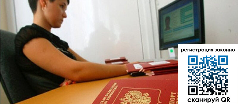 форма 3 в Подольске форма 3 в Подольске